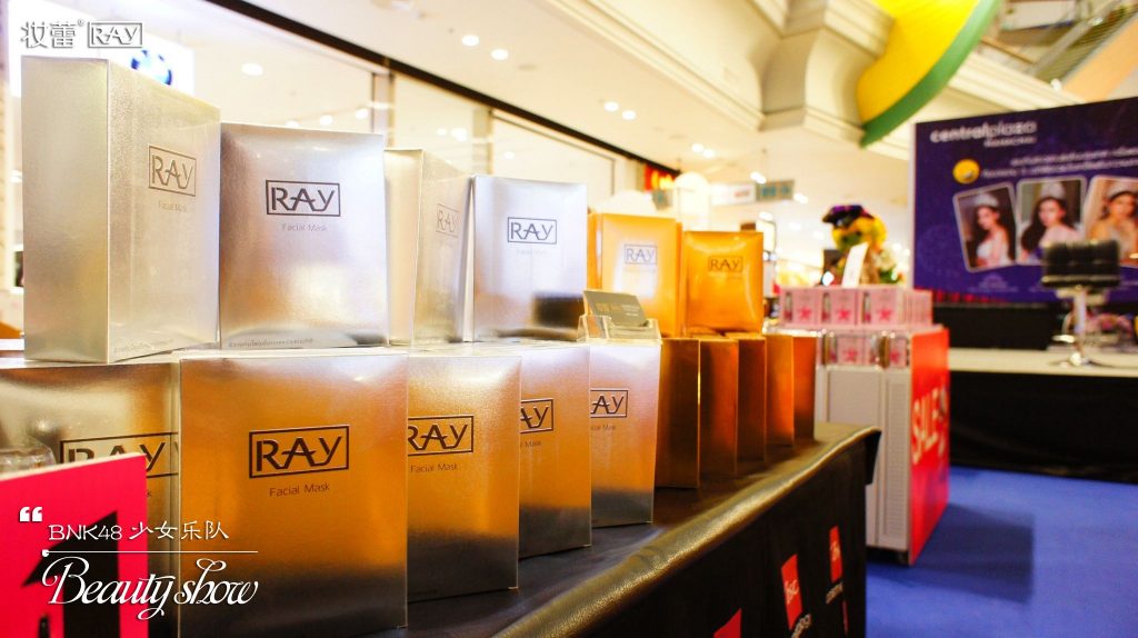 妆蕾RAY 玛哈差美容展
